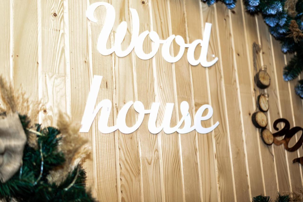 ホテル Wood House Pilipets エクステリア 写真